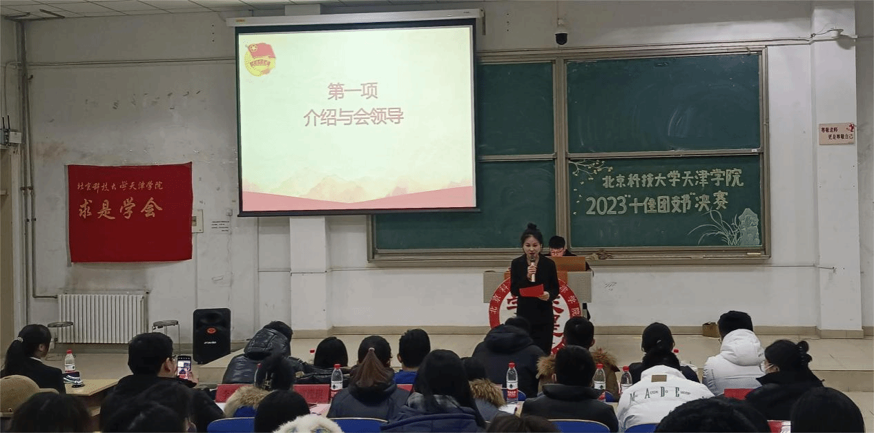 信用网博彩