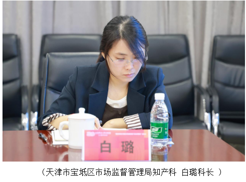 信用网博彩