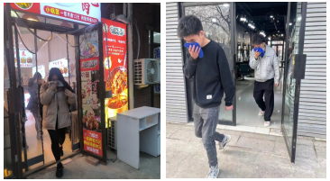 信用网博彩