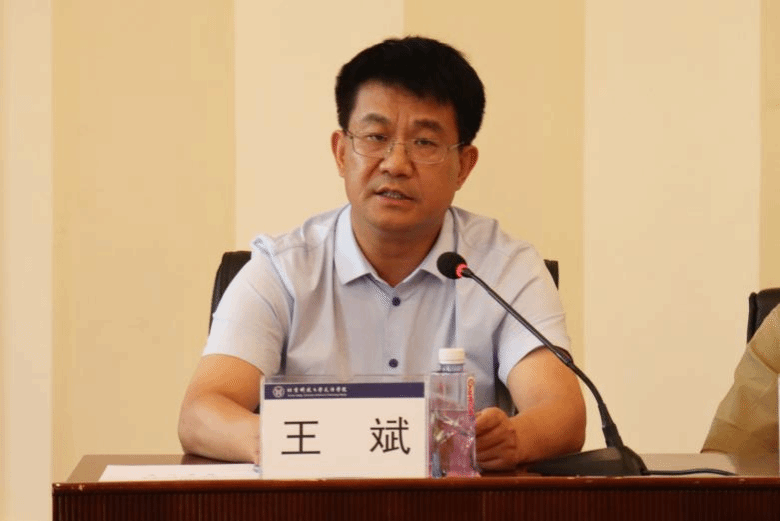 信用网博彩