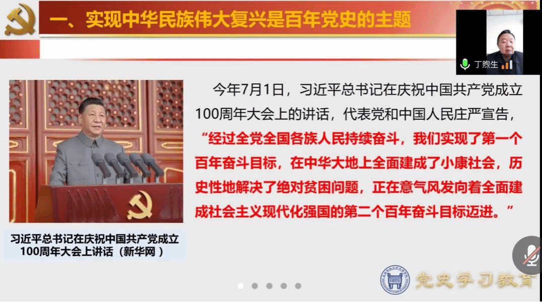 信用网博彩