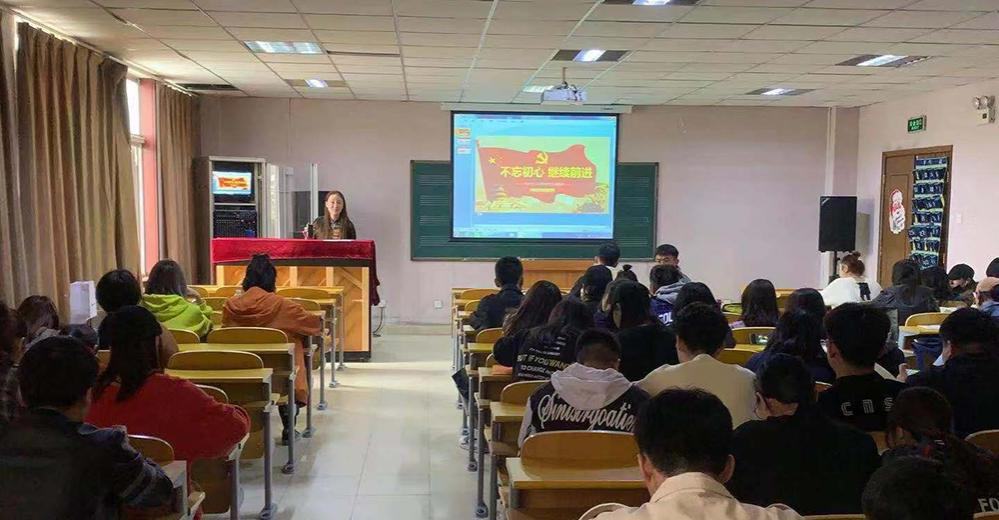 信用网博彩