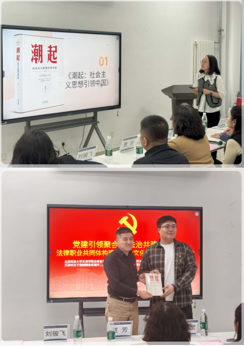 信用网博彩