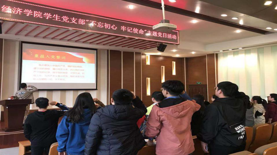信用网博彩