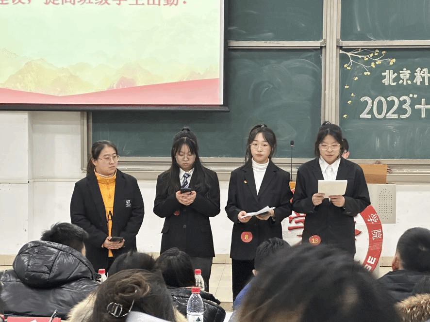 信用网博彩