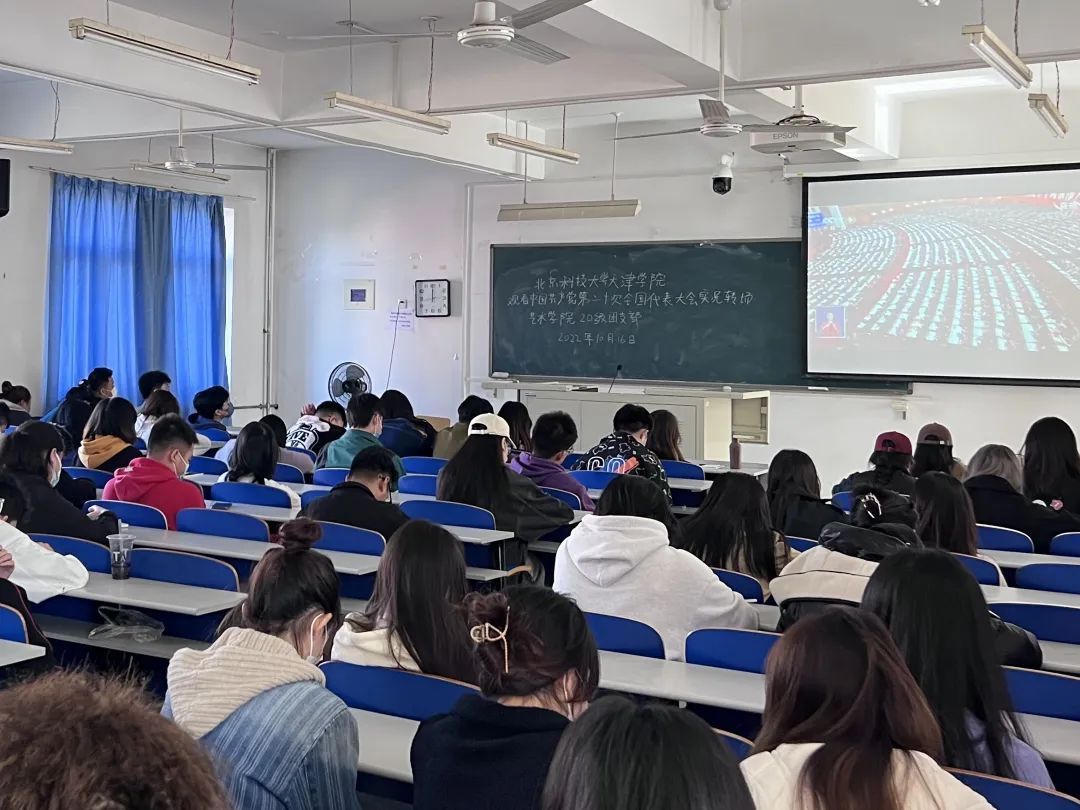 信用网博彩